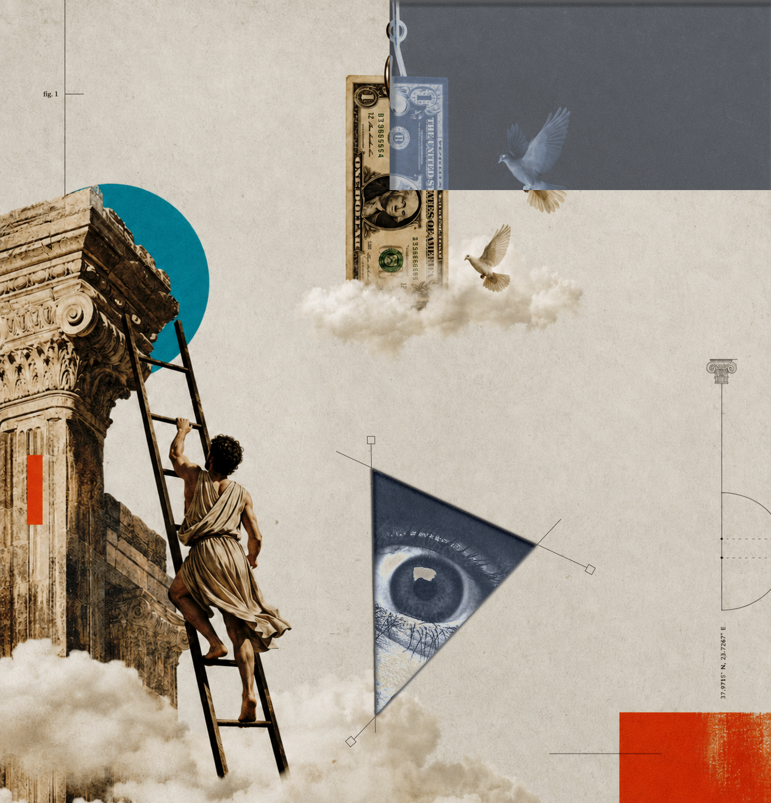 Illustration sur le choix des technologies